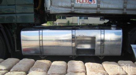 удар френските митничари иззеха марихуана млн евро