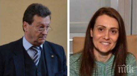 гореща тема таско ерменков посочи купи чез