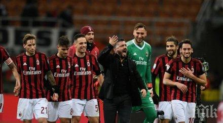 милан стигна финала турнира купата италия дузпи лацио