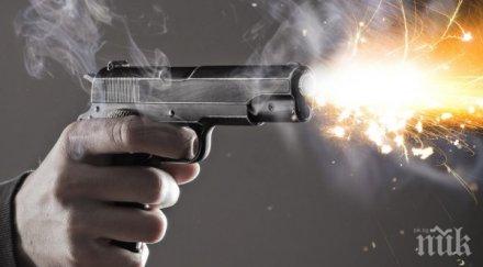 повдигнаха обвинение сина бизнесмена иван христов