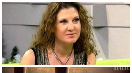 плът червени фенери миролюба бенатова пробва проститутка брюксел мадам тутракан веднага светна първите шестима клиенти работиш себе