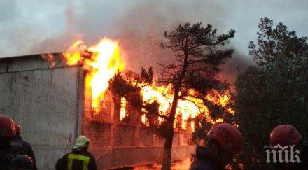 баку души изгоряха живи наркодиспансер снимки