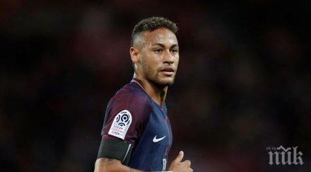 нападателят пари сен жермен неймар ляга ножа края седмицата