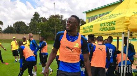 юсейн болт дебютира бутонки олд трафорд вижте посрещнаха бившия отбор христо стоичков снимки