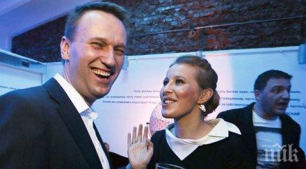 собчак навални ходорковски объединяват санкт петербург