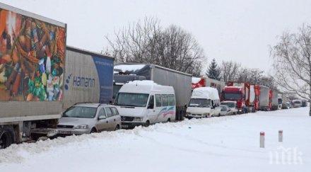 ограничават движението тирове часа