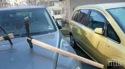 жестоко отмъщение забиха две кирки колата бургазлия