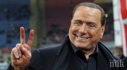 искат затвор берлускони