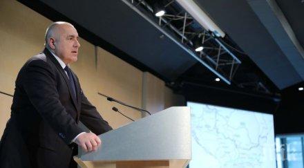 първо пик премиерът бойко борисов разпореди правителственият ербъс прибере бедстващите българи тимишоара