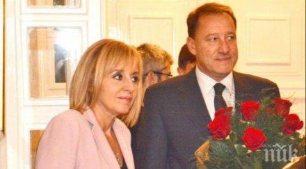 пик ретро мая манолова гради вила ангел найденов