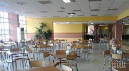 страшен скандал тресе общинско предприятие враца служители бълват сигнали шефката