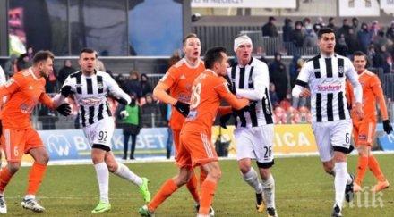 крачунов изгонен загуба сандеция