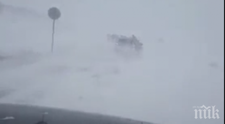 вижте бедствието изворище каптажа бургас видео