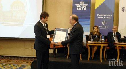 чартърна авиокомпания bul air получи iosa сертификат сигурност качество