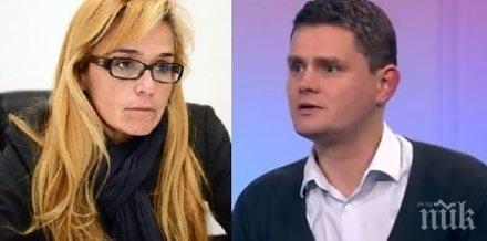 скандал зелените пропълзяват община младост