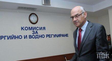 кевр предлага постоянно действащ орган балканските енергийни регулатори