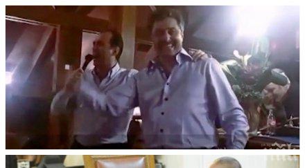 гадовете свалиха борисов искат пак