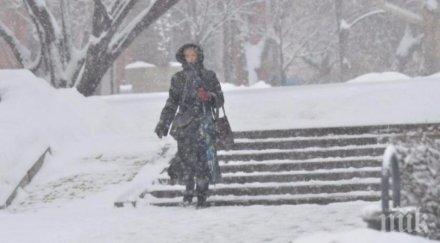 жълт код предупреждават студ сняг области сряда