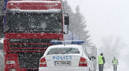 задържаха румънски тир границата тайник откриха шокиращ жив товар