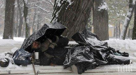студ скова европа души загинали жертви полша