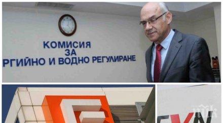 извънредно пик кевр разкри медията ерп тата искат вдигане цените