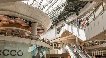 страна шопингът евтин