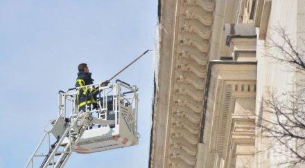 софия започна разчистването опасните ледени висулки снимки