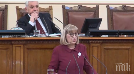 цецка цачева удари стена служителите затворите отказаха повишение заплатите искат