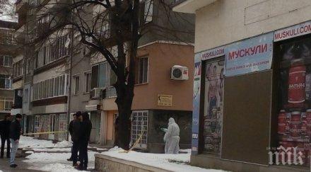 камера разкри убитият капака колата крадял фара бмв