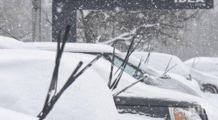 снегът пампорово натрупа 150