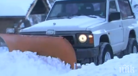 помогни сам кмет превърна джипа снегорин