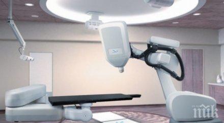 родно постижение наш робот мори тумори нож