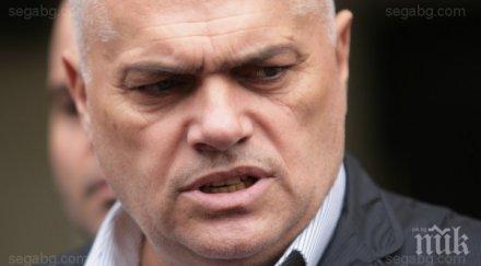 извънредно пик вътрешният министър горещи разкрития взривения банкомат бандитите били опръскани боята банкнотите