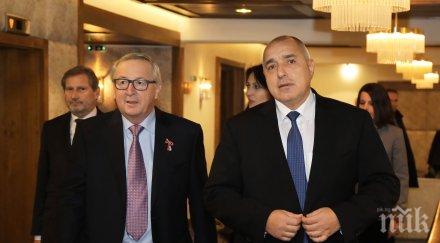 извънредно пик борисов юнкер проведоха двустранна среща видео снимки