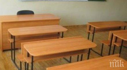 затворените училища вече 1100