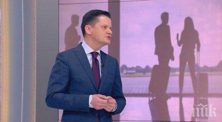 кзп българите изоставени летището тимишоара имат право обезщетения