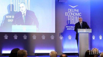 първо пик борисов разговаря президента гърция делфи снимки