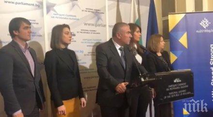 ексклузивно пик марешки изплю камъчето влезе воля управлението бизнесменът отказал играе чез