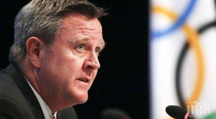 здравословни причини председателят олимпийския комитет сащ скот блекмун напуска поста