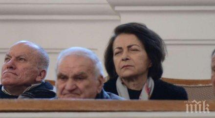 бсп разкри скандален конфликт интереси шефката съюза репресираните работи мон