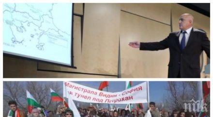 първо пик борисов важни решения северозапада даде ход тунела петрохан магистралата видин среща протестиращите