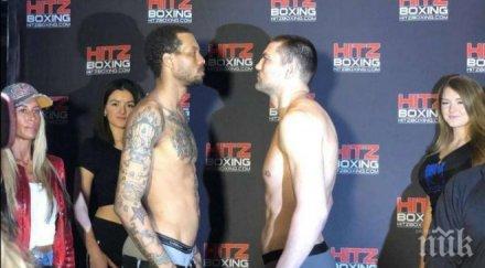 перипетии боя тервел пулев чикаго