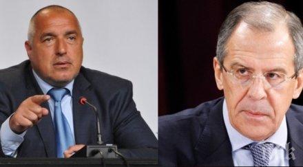 първо пик борисов лавров казаха