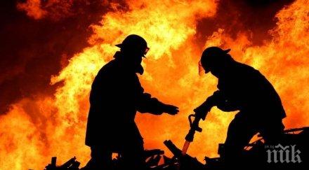 бмв пламна центъра бургас закъсало преспите