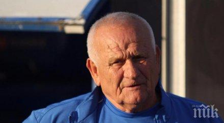 люпко петрович поема далечна руанда