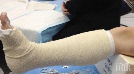 потрошиха обяд пловдив