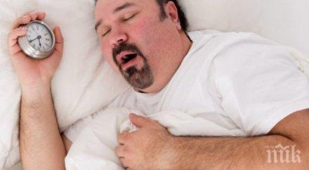 внимание хъркате