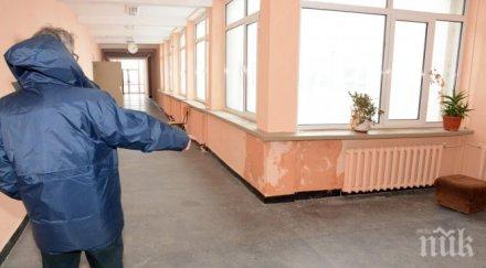 скандал майка заби шамар учителка математика