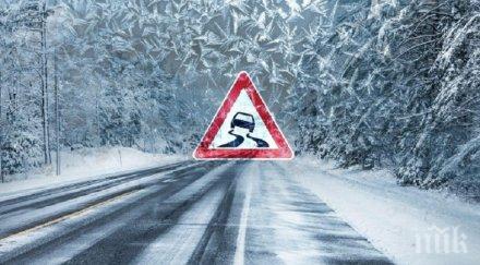 извънредно затвориха изходите русе