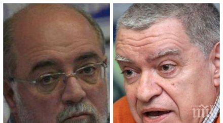 сделката чез трагедия лош виц